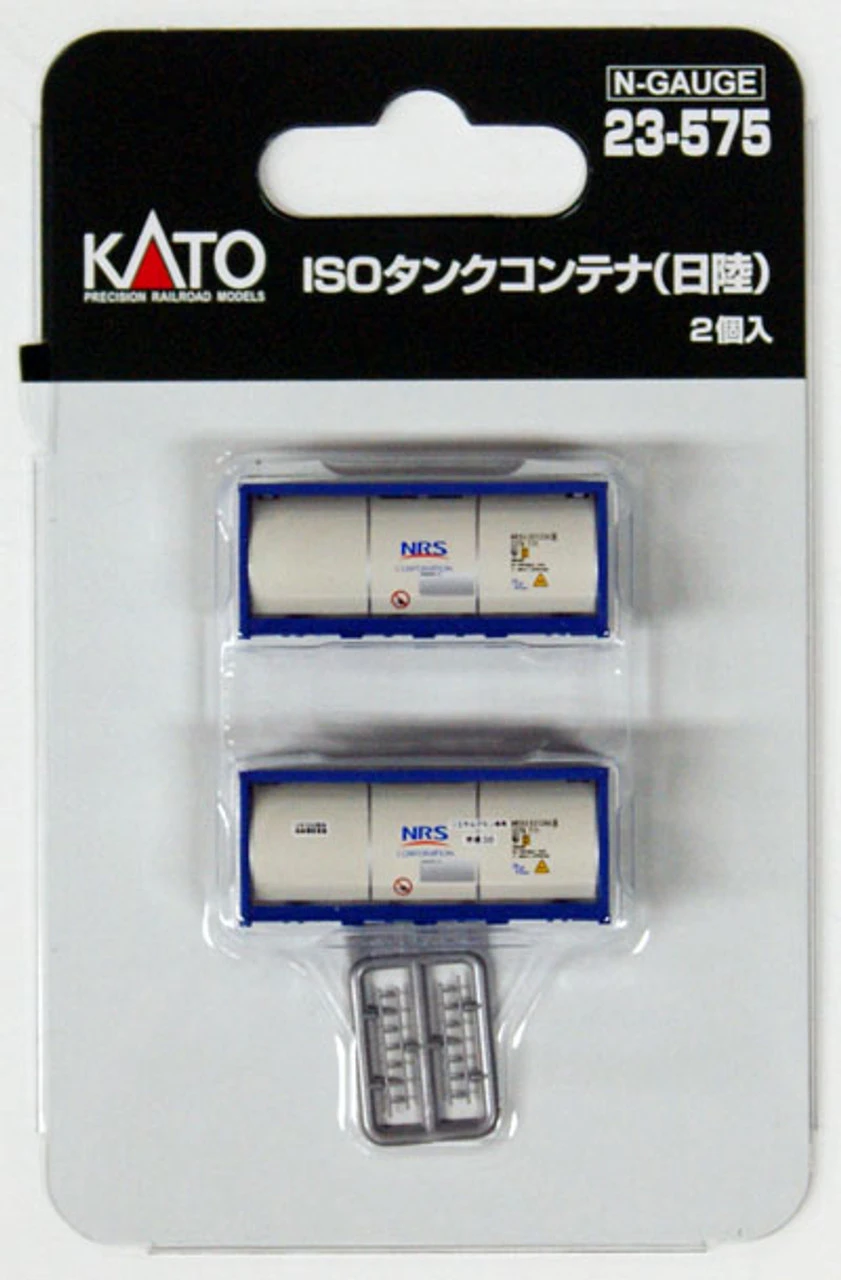 Kato 23-575 ISO Tank Containers NRS Corporation (2 Pcs.) (N Scale) 1 Kato 23-575 ISO Tank Containers NRS Corporation (2 Pcs.) (N Scale)