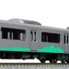 Kato 10-1516 Echigo Tokimeki Railway Series ET-127 2 Cars Set (N Scale)
