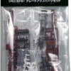 Kato 7-103-1 EF81 Grade-Up Parts Set (HO Scale)