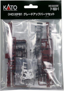 Kato 7-103-1 EF81 Grade-Up Parts Set (HO Scale)