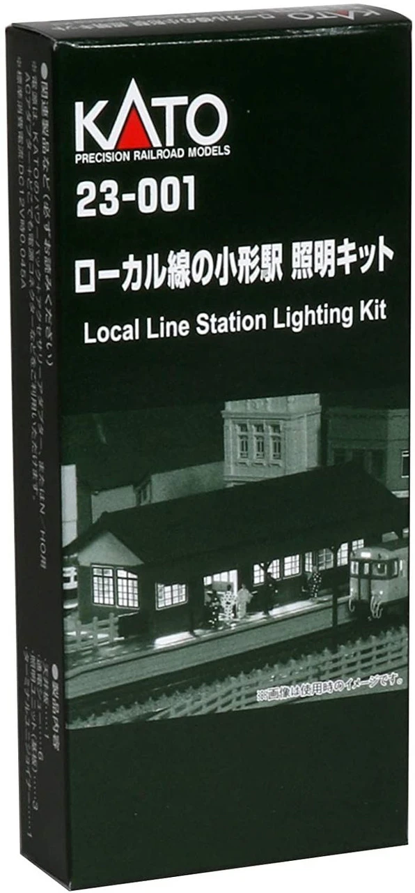 Kato 23-001 Local Line Station Lighting Kit (N Scale) 2 Kato 23-001 Local Line Station Lighting Kit (N Scale) - Image 2