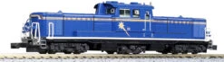 Kato 7008-F Diesel Locomotive DD51 Late Type Cold Resistant Hokutosei (N Scale)