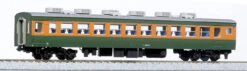 Kato 1-456 Passenger Car SAHA 165-0 (HO Scale)