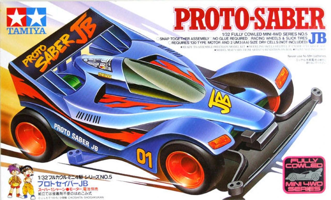 Tamiya 19405 Mini 4WD Proto-Saber JB 1/32 1 Tamiya 19405 Mini 4WD Proto-Saber JB 1/32