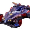 Tamiya 19613 Mini 4WD Blazing-Max Prism Blue Special VS Chassis 1/32