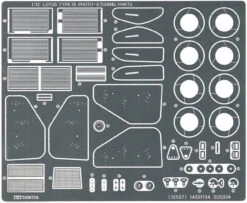 Tamiya 1/12 Lotus Type 78 W/Photo Etched Parts Plastic Model 22 Tamiya 1/12 Lotus Type 78 W/Photo Etched Parts Plastic Model -Model Toys 4950344066391 f5aea729e6d33181bfbcea31d9005df4 27419.1680072499