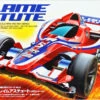 Tamiya 18705 Mini 4WD REV Series Flame Astute (AR Chassis) 1/32