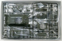 Tamiya 1/48 Russian Medium Tank T34-85 Plastic Model -Model Toys 4950344325993 1a3274e666a0d4ee567fb568dc8476b3 07611.1626160291