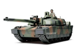 Tamiya 35362 French Main Battle Tank Leclerc Series 2 1/35 Scale Kit -Model Toys 4950344353620 6 69221.1532052102