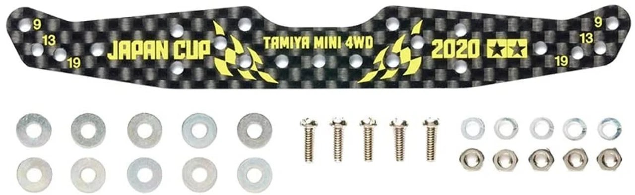Tamiya 95131 Mini 4WD HG Carbon Multi Roller Setting Stay (1.5mm) J-CUP 2020 2 Tamiya 95131 Mini 4WD HG Carbon Multi Roller Setting Stay (1.5mm) J-CUP 2020 - Image 2