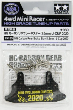 Tamiya 95133 Mini 4WD HG Carbon Rear Brake Stay (1.5mm) J-Cup 2020