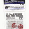 Tamiya Mini 4WD 95404 HG Lightweight Aluminum Ball-Race Rollers 19mm (Ringless/Red)