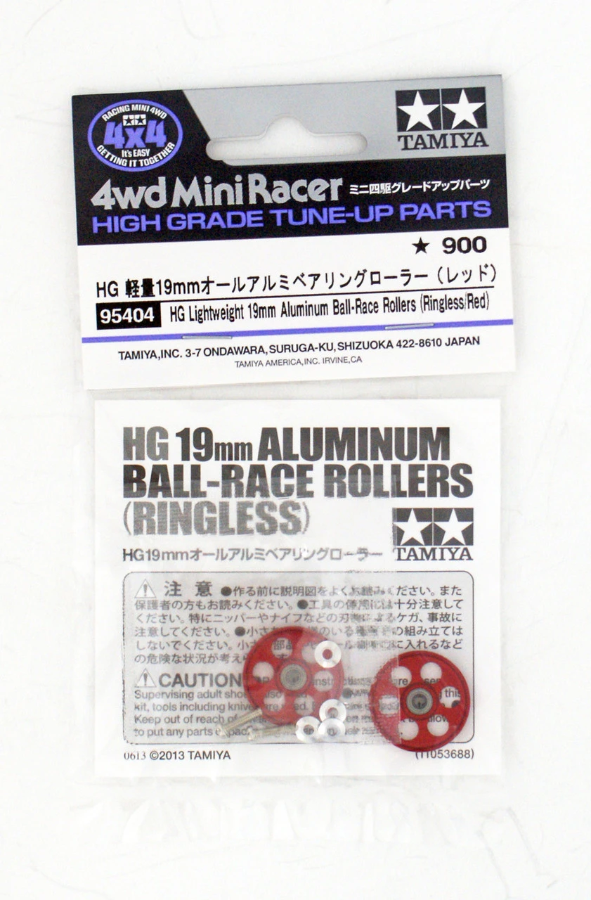 Tamiya Mini 4WD 95404 HG Lightweight Aluminum Ball-Race Rollers 19mm (Ringless/Red) 1 Tamiya Mini 4WD 95404 HG Lightweight Aluminum Ball-Race Rollers 19mm (Ringless/Red)