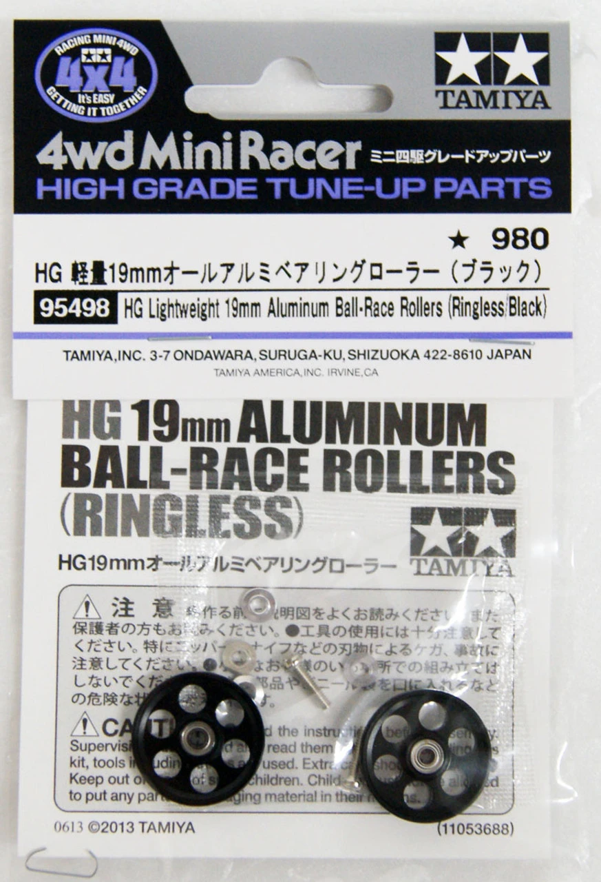 Tamiya 95498 Mini 4WD HG Lightweight 19mm Aluminum Ball-Race Rollers (Ringless/Black) 1/32 1 Tamiya 95498 Mini 4WD HG Lightweight 19mm Aluminum Ball-Race Rollers (Ringless/Black) 1/32