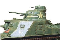 Tamiya 35039 US Medium Tank M3 Lee MkI 1/35 Scale Kit -Model Toys 4950344964383 0de56b5a8df83f7fc916930d85aeabcb 30827.1555556372