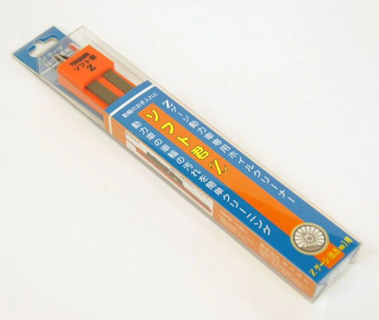 Tsugawa Yokou 12508 Wheel Polish Cleaner For Motorized Trains (Z Scale) 4 Tsugawa Yokou 12508 Wheel Polish Cleaner For Motorized Trains (Z Scale) - Image 4