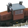 Tsugawa Yokou 14050 Kishu Railway Diesel Locomotive DB158 Early Type W/Motor (N Scale)