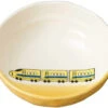 Banko Ware (Banko-yaki) Serial Bowl Bullet Train Yellow