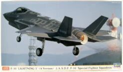 Hasegawa 02284 F-35 Lightning II (A Ver.) 'JASDF F-35 Special Fighter Squadron' 1/72 Scale Kit