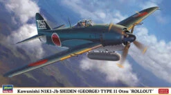 Hasegawa 07449 Kawanishi N1K11-Jb SHIDEN (George) Type11 Otu Rollout