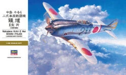 Hasegawa 1/32 Nakajima Ki44-II Hei Shoki (Tojo) Japanese Army Fighter Plastic Model