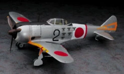Hasegawa 1/32 Nakajima Ki44-II Hei Shoki (Tojo) Japanese Army Fighter Plastic Model -Model Toys 4967834088801 4 99040.1649057497