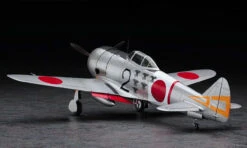 Hasegawa 1/32 Nakajima Ki44-II Hei Shoki (Tojo) Japanese Army Fighter Plastic Model -Model Toys 4967834088801 5 17554.1649057498