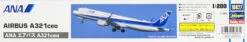 Hasegawa 10827 ANA All Nippon Airways Airbus A321ceo 1/200 Scale Kit -Model Toys 4967834108271 4 72095.1535439121