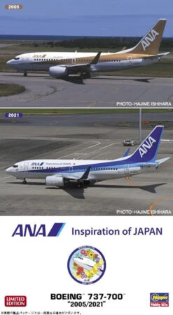 Hasegawa 1/200 ANA Boeing 737-700 '2005/2011' Plastic Model