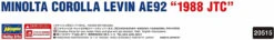 Hasegawa 1/24 Minolta Corolla Levin AE92 '1998 JTC' Plastic Model -Model Toys 4967834205154 b4001d236a964dce4bd3182e6b261fe0 30424.1645497740