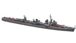 Hasegawa Waterline 1/700 Japanese Navy Destroyer Kasumi Plastic Model -Model Toys 4967834494664 1 71830.1705390096