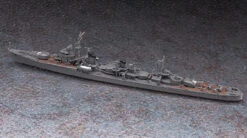 Hasegawa Waterline 1/700 Japanese Navy Destroyer Kasumi Plastic Model -Model Toys 4967834494664 2 19126.1705390096