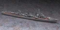 Hasegawa Waterline 1/700 Japanese Navy Destroyer Kasumi Plastic Model -Model Toys 4967834494664 3 36040.1705390096