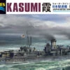 Hasegawa Waterline 1/700 Japanese Navy Destroyer Kasumi Plastic Model