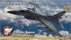 Hasegawa SP364 F-2A Ace Combat Kei Nagase '19th Task Force' 1/72 Scale Kit