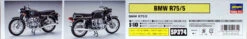 Hasegawa 1/10 BMW R75/5 Plastic Model -Model Toys 4967834521742 3 90167.1705391272