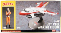 Hasegawa SP418 Jet Vtol W/Akiko Fuji Figure 1/72 Scale Kit