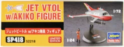Hasegawa SP418 Jet Vtol W/Akiko Fuji Figure 1/72 Scale Kit -Model Toys 4967834522183 dbd148dc07bea1bf767b42a8e8907915 09408.1573026797