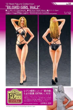 Hasegawa 12 Real Figure Collection No.04 Blonde Girl Vol.2 Figure Kit -Model Toys 4967834522756 c26bf80d45c7c6db55f8584b8df0ac9d 57154.1640241761