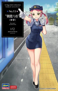 Hasegawa 1/12 Egg Girls Collection No.13 Rio Asaka Conductor Resin Figure Kit -Model Toys 4967834522763 a95f3ff279d33430afbf2d7e5f9a3f27 96819.1640241992