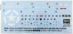 Hasegawa 1/24 1/4 Ton 4x4 Truck (Cal. 50 Caliber M2 Machine Gun) W/Blonde Girl's Figure Plastic Model -Model Toys 4967834522831 2c64192d676998657da135bcc71f531e 52609.1705389441