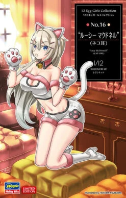 Hasegawa 1/12 12 Egg Girls Collection No.16 Lucy McDonnell (Cat Girl) Plastic Model