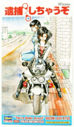 Hasegawa 1/12 Suzuki GSX-R750 Police Customized (Taiho-Shichauzo) Plastic Model