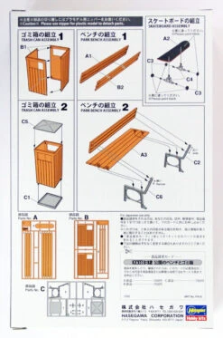 Hasegawa 1/12 Park Bench & Trash Can Plastic Model -Model Toys 4967834620100 2 26539.1678086223