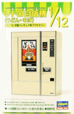 Hasegawa 1/12 Retro Vending Machine (Udon Soba) Plastic Model
