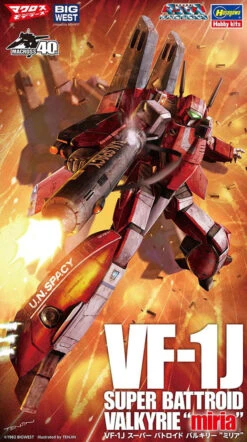 Hasegawa 1/72 Macross VF-1J Super Battroid Valkyrie Miria Plastic Model
