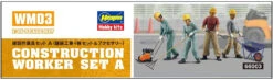 Hasegawa 1/35 Construction Workers Set A Plastic Model -Model Toys 4967834660038 6 91877.1623134351