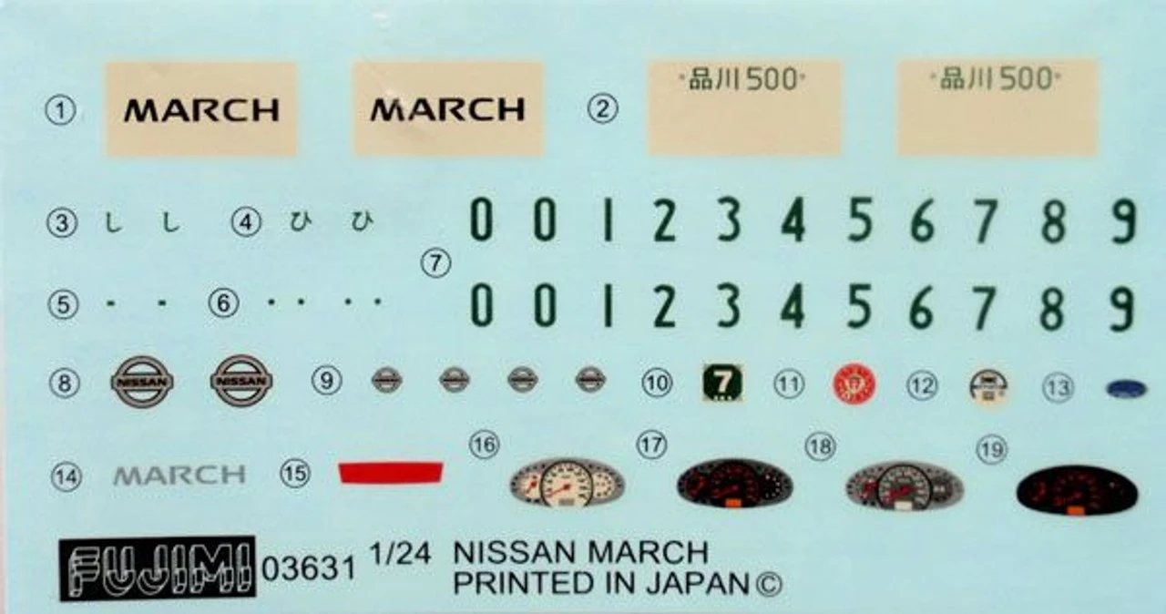 Fujimi Inch Up 1/24 Nissan March 14e 5-door Plastic Model 3 Fujimi Inch Up 1/24 Nissan March 14e 5-door Plastic Model - Image 3