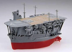 Fujimi Chibi Maru Fleet Kaga Special Version (w/Photo-Etched Parts) Plastic Model -Model Toys 4968728423036 2f7728838f983e97052467f6748484b3 43514.1636004351