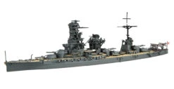 Fujimi TOKU-97 IJN Japanese BattleShip Hyuga 1941 1/700 Scale Kit -Model Toys 4968728431512 1 83604.1493179279